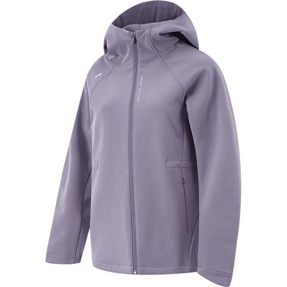 Li Ning Lotus Leaf Wind Coat丨Wait-closed slim windproof jacket for charge soft shell jacket for women hooded sweatshirt sports jacket
Li Ning Lotus Leaf Wind Coat丨Wait-closed slim windproof jacket for charge soft shell jacket for women hooded sweatshirt sports jacket