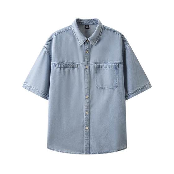 Semir short-sleeved shirt men's retro washing denim jacket cool 2025 summer new top loose fashionable and versatile
Semir short-sleeved shirt men's retro washing denim jacket cool 2025 summer new top loose fashionable and versatile