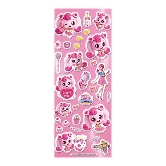 Wonderful cute stickers for children, girls, boy cartoon stickers 3d three-dimensional kindergarten baby reward waterproof and non-toxic
Wonderful cute stickers for children, girls, boy cartoon stickers 3d three-dimensional kindergarten baby reward waterproof and non-toxic