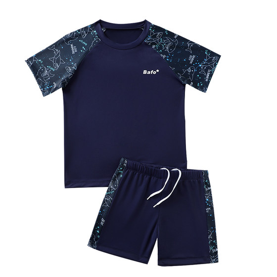 Children's swimsuit boys and young people new fast -dry boys split swimsuit children's sunscreen swimwear trunks swimming suits Children's swimsuit boys and young people new fast -dry boys split swimsuit children's sunscreen swimwear trunks swimming suits