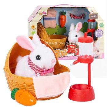 Cute Rabbit Paradise Cute Pet Bunny Cat Electric Simulation Dog White Rabbit Child Feeding Pet Plush Play House