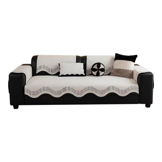 High-end leather sofa cover cushion 2025 new four-season universal sofa cover cloth one-piece straight non-slip cushion
High-end leather sofa cover cushion 2025 new four-season universal sofa cover cloth one-piece straight non-slip cushion