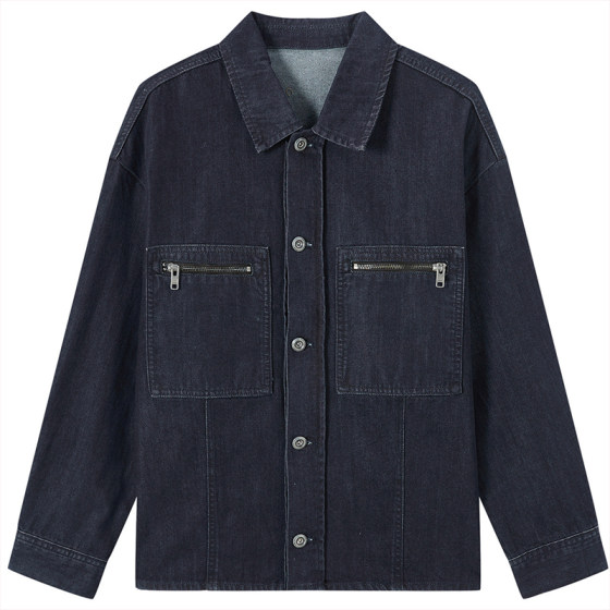 RS Liushi Men's Classic Fashion Workwear Denim Jacket 2025 New Spring and Autumn Men's Design Sex Jacket Trendy
RS Liushi Men's Classic Fashion Workwear Denim Jacket 2025 New Spring and Autumn Men's Design Sex Jacket Trendy