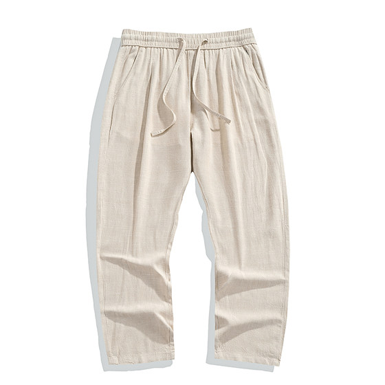 Cat man summer cotton and linen casual pants for men loose simple draped straight pants easy to care for linen commuting trousers
Cat man summer cotton and linen casual pants for men loose simple draped straight pants easy to care for linen commuting trousers