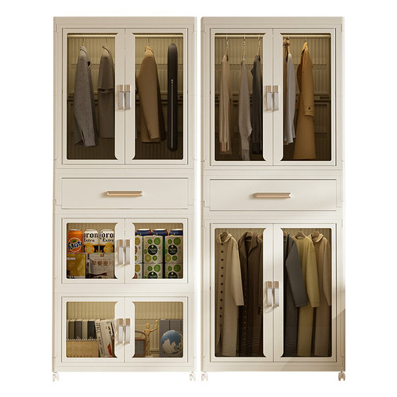 Yanshen Baby Wardrobe Bedroom Baby Storage Cabinet Clothes Classification Children's Plastic Storage Cabinet Simple Small Wardrobe Yanshen Baby Wardrobe Bedroom Baby Storage Cabinet Clothes Classification Children's Plastic Storage Cabinet Simple Small Wardrobe