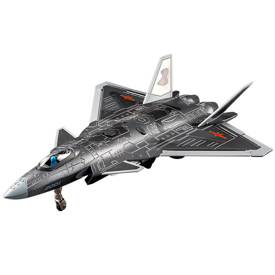 J-20 aircraft model simulation alloy military fighter 31 J-15 Chinese aviation model toy ornaments boy
J-20 aircraft model simulation alloy military fighter 31 J-15 Chinese aviation model toy ornaments boy