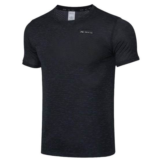Li Ning short-sleeved men's 2021 summer running sweat-absorbent reflective quick-drying cool T-shirt sportswear ATSR049
Li Ning short-sleeved men's 2021 summer running sweat-absorbent reflective quick-drying cool T-shirt sportswear ATSR049