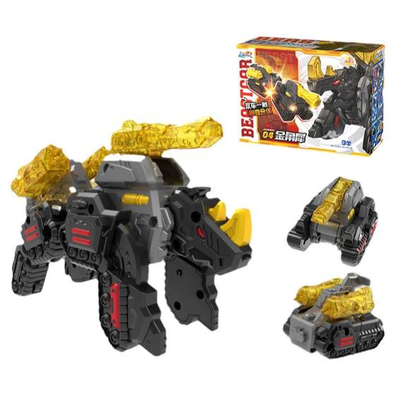 Golden Horned Rhino Three Treasures Super-Change Car Man Dinosaur King Kong Robot Collision Combination Collision Transformation Children's Toys
Golden Horned Rhino Three Treasures Super-Change Car Man Dinosaur King Kong Robot Collision Combination Collision Transformation Children's Toys