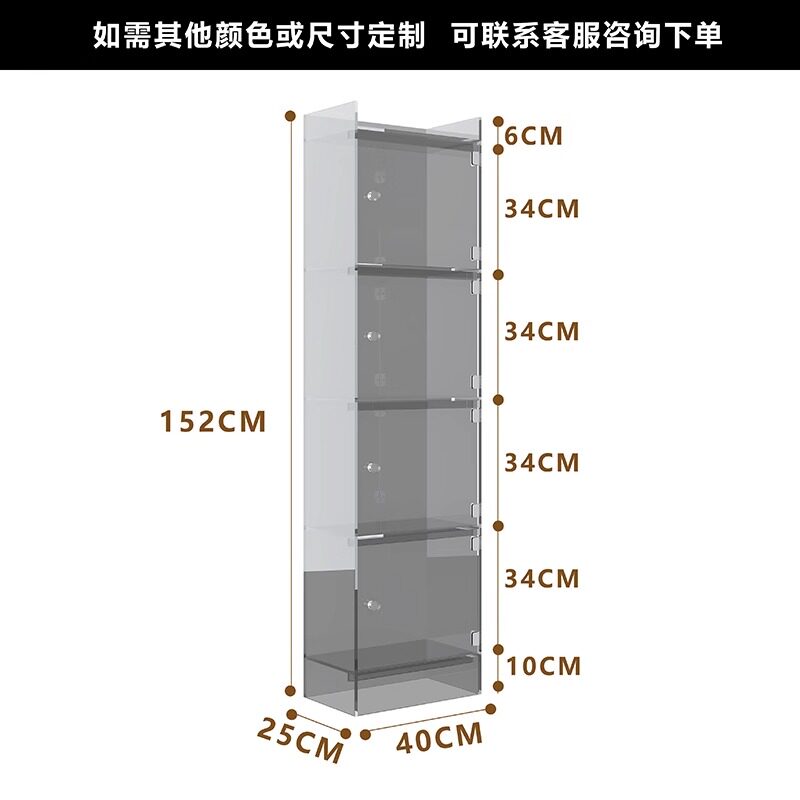 灰色-大号（高152cm）