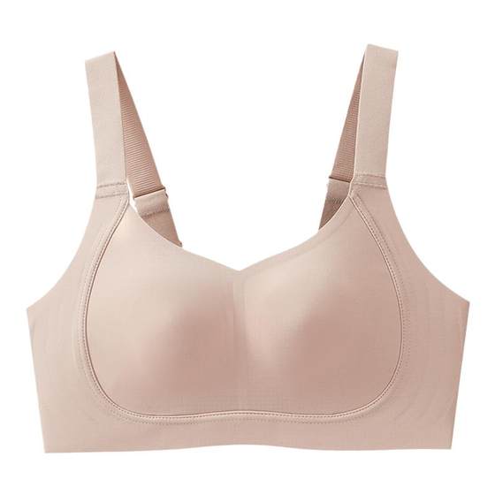 HR Helena rabbit ear cup big breasts show small underwear women gathered together with breasts without marks and anti-sagging bra without steel rings
HR Helena rabbit ear cup big breasts show small underwear women gathered together with breasts without marks and anti-sagging bra without steel rings