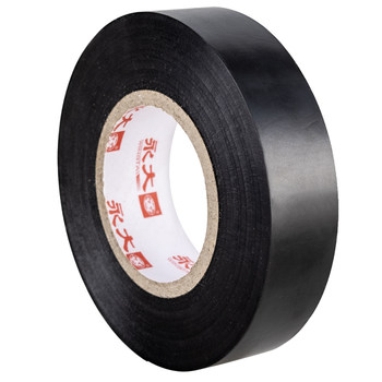 Yongda ເທບໄຟຟ້າ insulating tape PVC flame retardant waterproof waterproof high voltage ທົນທານຕໍ່ tape black car wiring harness tie white leak-proof wire and cable electronic power supply hydropower logo nine-headed bird tape electronic