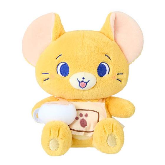 MINISO Miniso Cat and Mouse Plush Doll Jerry's Funny Doll Dolls Cat Gift
MINISO Miniso Cat and Mouse Plush Doll Jerry's Funny Doll Dolls Cat Gift