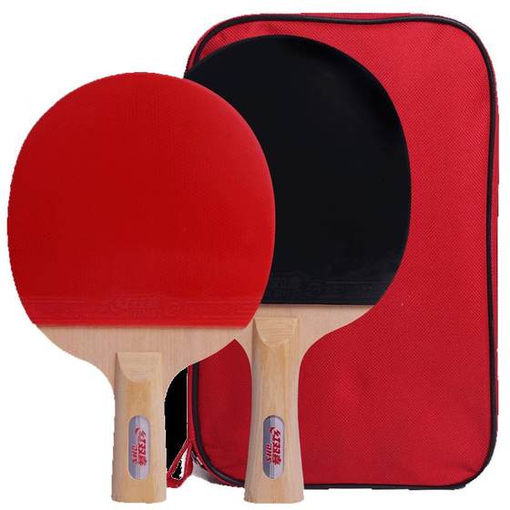 Hongshuangxi official flagship store table tennis racket entertainment double shot children elementary school students finished product horizontal and vertical shot
Hongshuangxi official flagship store table tennis racket entertainment double shot children elementary school students finished product horizontal and vertical shot