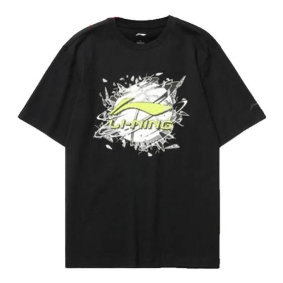 Li Ning short-sleeved cultural shirt for summer new men's loose and comfortable trendy half-sleeved round neck pure cotton comfortable sports short sleeves
Li Ning short-sleeved cultural shirt for summer new men's loose and comfortable trendy half-sleeved round neck pure cotton comfortable sports short sleeves