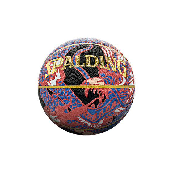 Spalding official Chinese style domestic trend indoor and outdoor basketball PU7 standard basketball
Spalding official Chinese style domestic trend indoor and outdoor basketball PU7 standard basketball