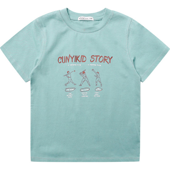 Cunyi pure quality children's clothing boys' short-sleeved T-shirt mid-large children's summer cotton-pin T-shirt children's casual pullover
Cunyi pure quality children's clothing boys' short-sleeved T-shirt mid-large children's summer cotton-pin T-shirt children's casual pullover