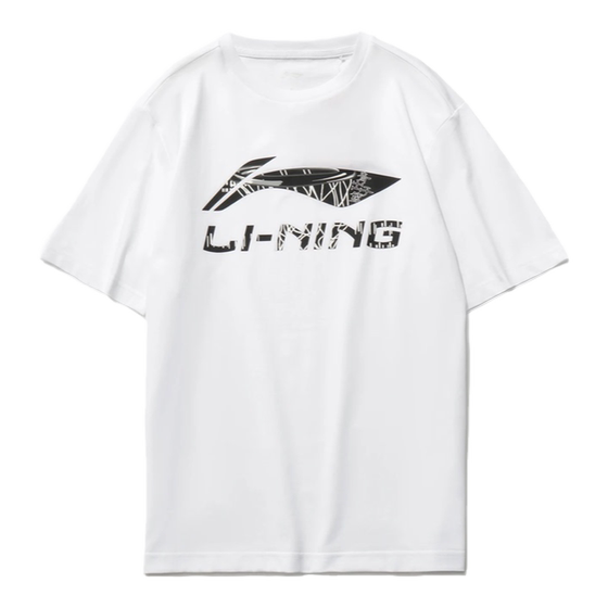 Li Ning short-sleeved T-shirt men's summer breathable comfortable casual round neck top couple sports culture shirt AHSS991
Li Ning short-sleeved T-shirt men's summer breathable comfortable casual round neck top couple sports culture shirt AHSS991