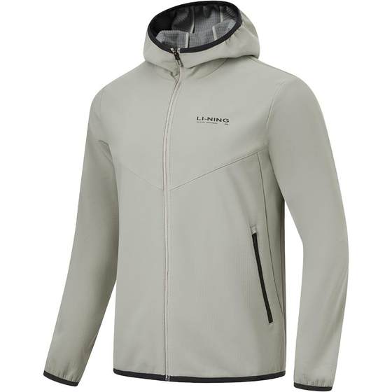 Li Ning windproof jacket cardigan thick top hooded jacket outdoor running hooded water-splashing sports windbreaker men Li Ning windproof jacket cardigan thick top hooded jacket outdoor running hooded water-splashing sports windbreaker men