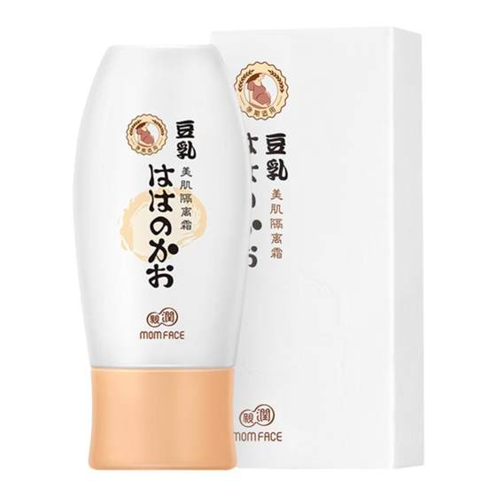 Pro -moisturizing soymilk rice isolation cream During pregnancy During pregnancy, natural moisturizing concealer anti -radiation pregnant women's skin care products
Pro -moisturizing soymilk rice isolation cream During pregnancy During pregnancy, natural moisturizing concealer anti -radiation pregnant women's skin care products