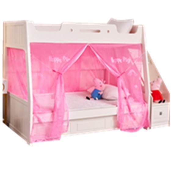 Special trapezoidal bunk bed for upper and lower mother bed mosquito net bottom bunk bed solid wood bed double door unblocked bookshelves 1.2 meters 1.5 meters
Special trapezoidal bunk bed for upper and lower mother bed mosquito net bottom bunk bed solid wood bed double door unblocked bookshelves 1.2 meters 1.5 meters
