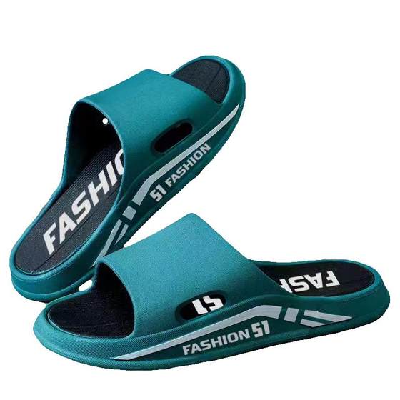 Slippers Men wear a word in summer to drag the shit and feel the indoor deodorant anti -slip sandals thick sole light luxury sandy beach shoes
Slippers Men wear a word in summer to drag the shit and feel the indoor deodorant anti -slip sandals thick sole light luxury sandy beach shoes