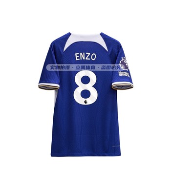 2324 Chelsea jersey player version fan version home two away Enzo Hazard Palmer Gallagher