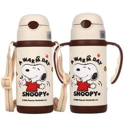 Snoopy Snoopy children's thermos cup 316 stainless steel cup food grade baby straw cup resistant to falling water cup