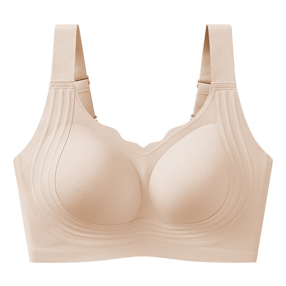 Jiayuan Liquid Foundation Invisible Underwear Women's Full Cup Large Size Large Breasts Show Small Adjustment Type Collecting Sub-Breasts Impervious Bra
Jiayuan Liquid Foundation Invisible Underwear Women's Full Cup Large Size Large Breasts Show Small Adjustment Type Collecting Sub-Breasts Impervious Bra