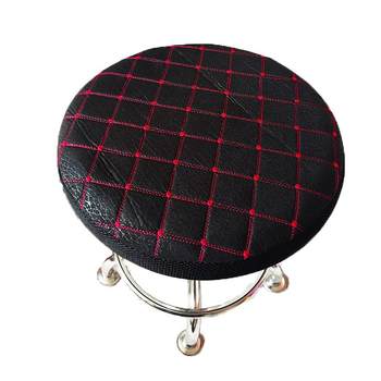 ຜ້າຄຸມບ່ອນນັ່ງອາຈົມຮອບ fabric round cushion cover Dagong beauty barber bar round chair cover non-slip and breathable