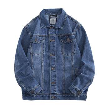 LT Jeanswest Men's Lapel Jacket 2024 Spring New Fashion Casual Denim Top Loose Jacket for Men