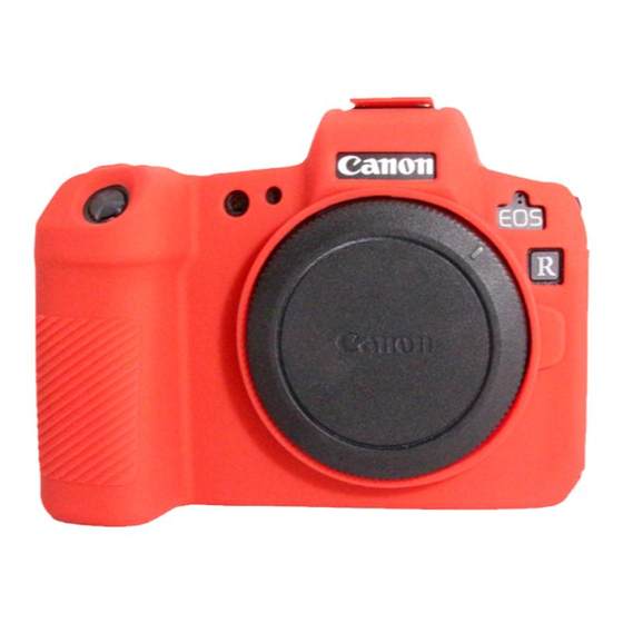 Suitable for Canon R52 protective case EOS R50R8R5R6R7RP silicone case camera bag protection matte dustproof
Suitable for Canon R52 protective case EOS R50R8R5R6R7RP silicone case camera bag protection matte dustproof