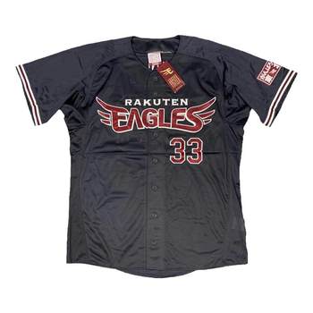 Nippon Professional Baseball Rakuten Golden Eagles ຊຸດເບສບອນພັດລົມ Uniform Baseball Shirt Hip-Hop Embroidered Cardigan ຜູ້ຊາຍແລະແມ່ຍິງ