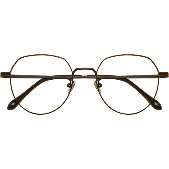 Ultra -closer vision glasses framework female can be equipped with a degree of face, eyes, eyes, eyes red big face round frame showing thin men's Korean version
Ultra -closer vision glasses framework female can be equipped with a degree of face, eyes, eyes, eyes red big face round frame showing thin men's Korean version