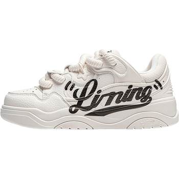 Li Ning Zhengcheng 2.0 Bang Bang Shoes Thick-soled ເພີ່ມຂຶ້ນເກີບເຂົ້າຈີ່ໃຫມ່ຕ່ໍາສຸດ versatile Skateboarding ເກີບກິລາສໍາລັບແມ່ຍິງ