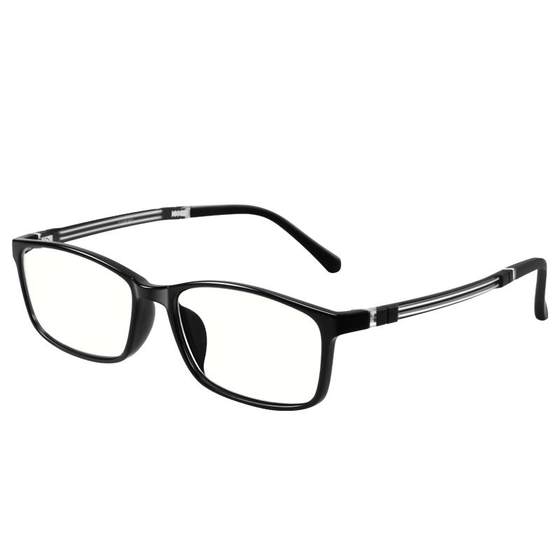Germany imported old flower mirror men's high -definition ultra -light anti -blue light anti -radiation elderly glasses women brand official flagship store Germany imported old flower mirror men's high -definition ultra -light anti -blue light anti -radiation elderly glasses women brand official flagship store
