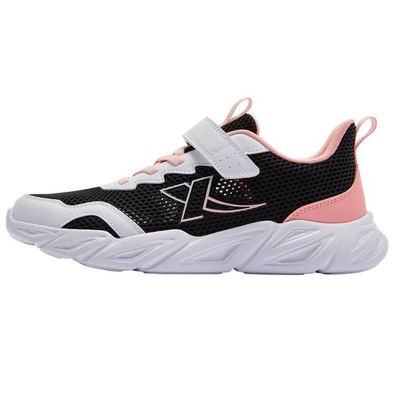 Xtep children's shoes for girls Velcro versatile running shoes breathable shoes for mid-to-large children shock absorption and cushioning children's sports shoes
Xtep children's shoes for girls Velcro versatile running shoes breathable shoes for mid-to-large children shock absorption and cushioning children's sports shoes