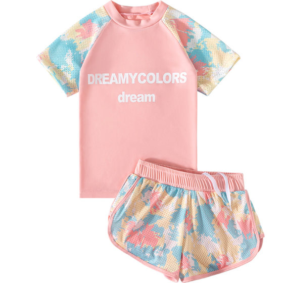 Children's swimsuits, girls, middle-aged and big children's split baby swimsuits, summer 2024 new sun protection training swimsuits
Children's swimsuits, girls, middle-aged and big children's split baby swimsuits, summer 2024 new sun protection training swimsuits