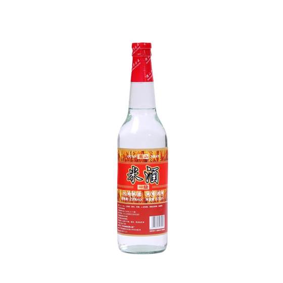 Pure grain soaked Guangdong rice wine bulk liquor Guangxi briefcase 50 degrees 10*0.5kg soaked fruit green plum medicine material wine
Pure grain soaked Guangdong rice wine bulk liquor Guangxi briefcase 50 degrees 10*0.5kg soaked fruit green plum medicine material wine