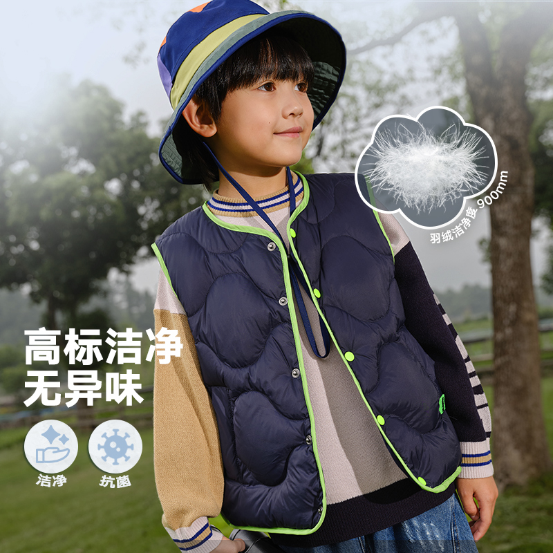 【预售】马拉丁儿童羽绒服23冬新款女童男童中大童叠代三穿羽绒服