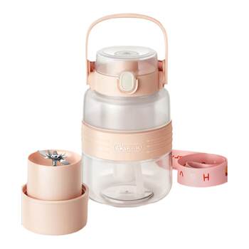 Bear portable juicer ຄົວເຮືອນ multifunctional ຈອກນ້ໍາສາມາດ crush ຈອກນ້ໍາໄຮ້ສາຍນ້ໍາກ້ອນຂະຫນາດໃຫຍ່ຄວາມອາດສາມາດໂຕນຈອກ