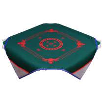 Silent tablecloth mahjong cloth non-slip silencer household wear-resistant mahjong table mat large thickened chess and card mahjong blanket with pocket