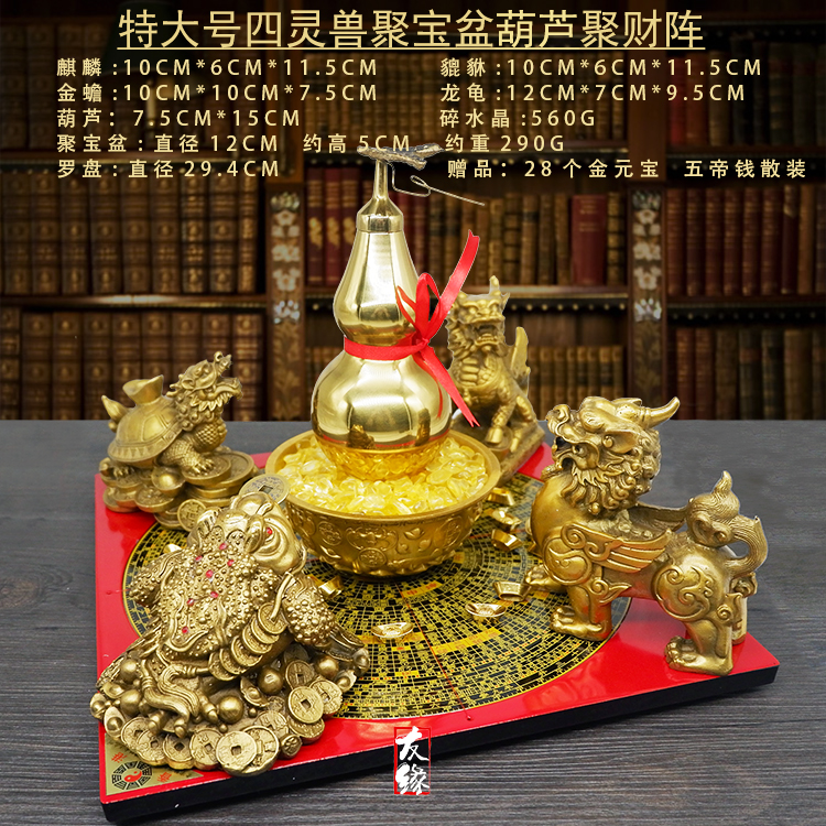 超珍美品 紫銅製 聚財神獣 貔貅 文鎮 茶寵 風水開運 鎮宅闢邪置物