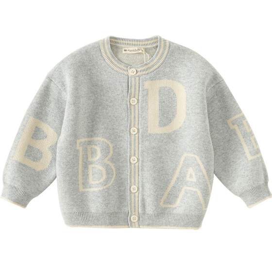 David Bella boy sweater cardigan spring and autumn children's cotton knitted sweater baby boy top coat
David Bella boy sweater cardigan spring and autumn children's cotton knitted sweater baby boy top coat