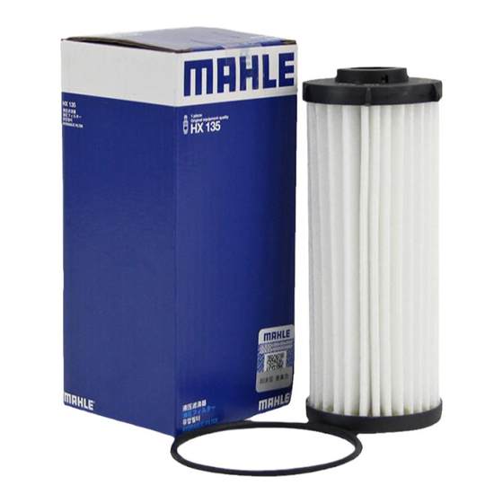 Adapted to Volkswagen CC Golf 7GTI High 7R Tanyue Tuyue Audi A3 S3 Mahler transmission oil filter network
Adapted to Volkswagen CC Golf 7GTI High 7R Tanyue Tuyue Audi A3 S3 Mahler transmission oil filter network