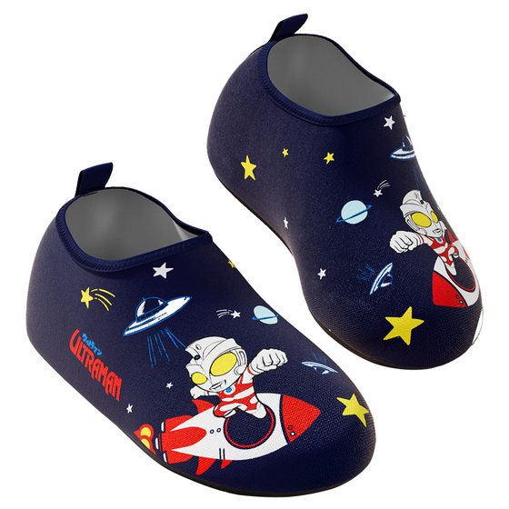 Classic Ultraman Children's Beach Shoes Boys and Girls Sea Shoes Anti-Slip Anti-Cutting Skin Foots Trailing Stream Sandals
Classic Ultraman Children's Beach Shoes Boys and Girls Sea Shoes Anti-Slip Anti-Cutting Skin Foots Trailing Stream Sandals