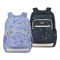 Karayang primary school student travel bag lightweight and burden-reducing backpack large-capacity backpack multi-compartment water-repellent travel bag