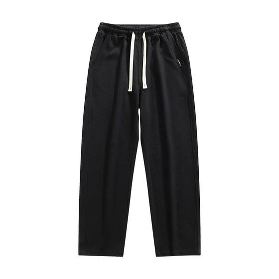 Huili Bingsi Sports Pants for Men's Summer Thin 2025 New Loose Straight-Piece Sleeve Pants for Men's Leisure Pants
Huili Bingsi Sports Pants for Men's Summer Thin 2025 New Loose Straight-Piece Sleeve Pants for Men's Leisure Pants