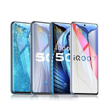 iqoo11s/12/10 tempered film iqooneo5 privacy film neo8pro mobile phone vivoiqoo9 full screen vivoneo7 racing vivo6se vitality iqooz3 love cool iq00noe version x