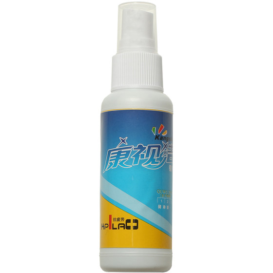 Optical lens cleaning agent Kangshi Clean glasses accessories mobile phone computer screen camera lens care agent cleaning solution Optical lens cleaning agent Kangshi Clean glasses accessories mobile phone computer screen camera lens care agent cleaning solution