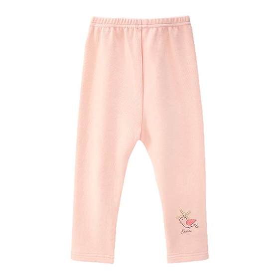 Brother Bi Rabbit Spring and Autumn Girls Leggings Trousers Girls Children's Stretch Girls Pants Versatile Pure Color
Brother Bi Rabbit Spring and Autumn Girls Leggings Trousers Girls Children's Stretch Girls Pants Versatile Pure Color